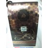 Al Sahm By Lattafa Perfumes 100 ml EDP New in Sealed Box